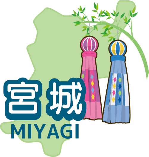 宮城県