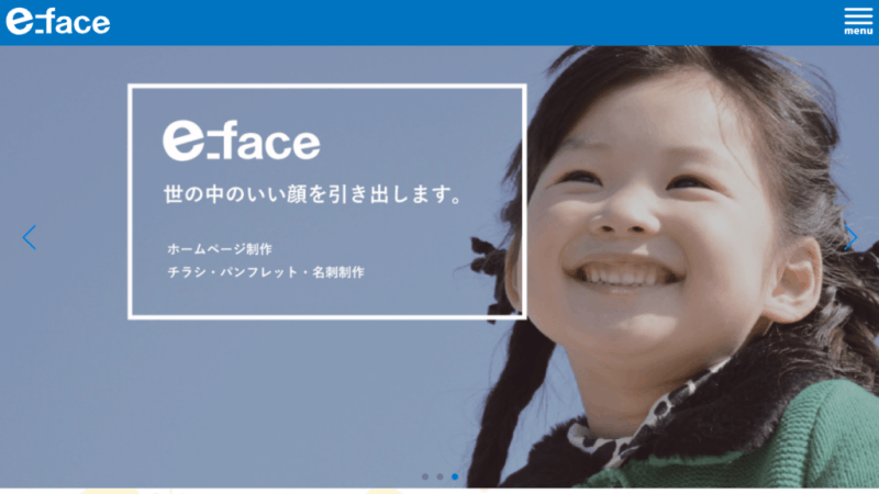 株式会社イーフェイス