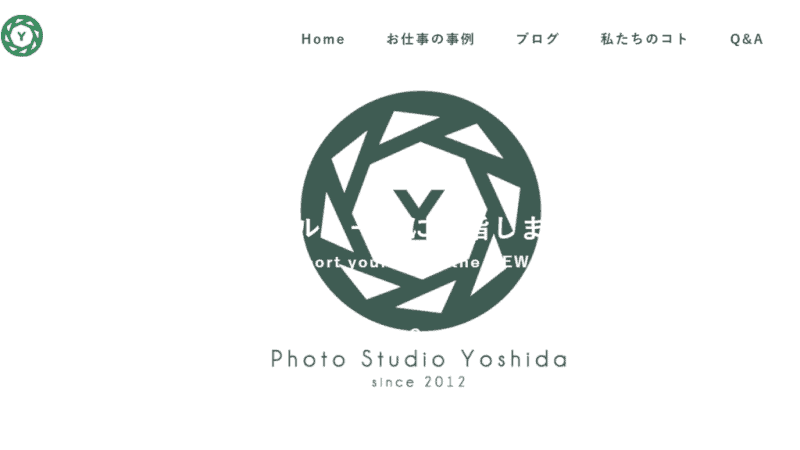 株式会社 吉田写真堂